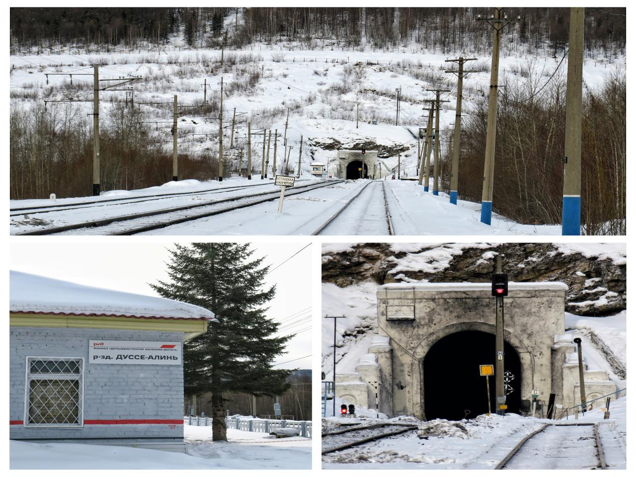 Завершена проходка нового Дуссе-Алиньского туннеля на БАМе в Хабаровском крае